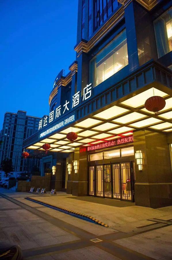 Hangzhou Runda International Hotel 外观 照片